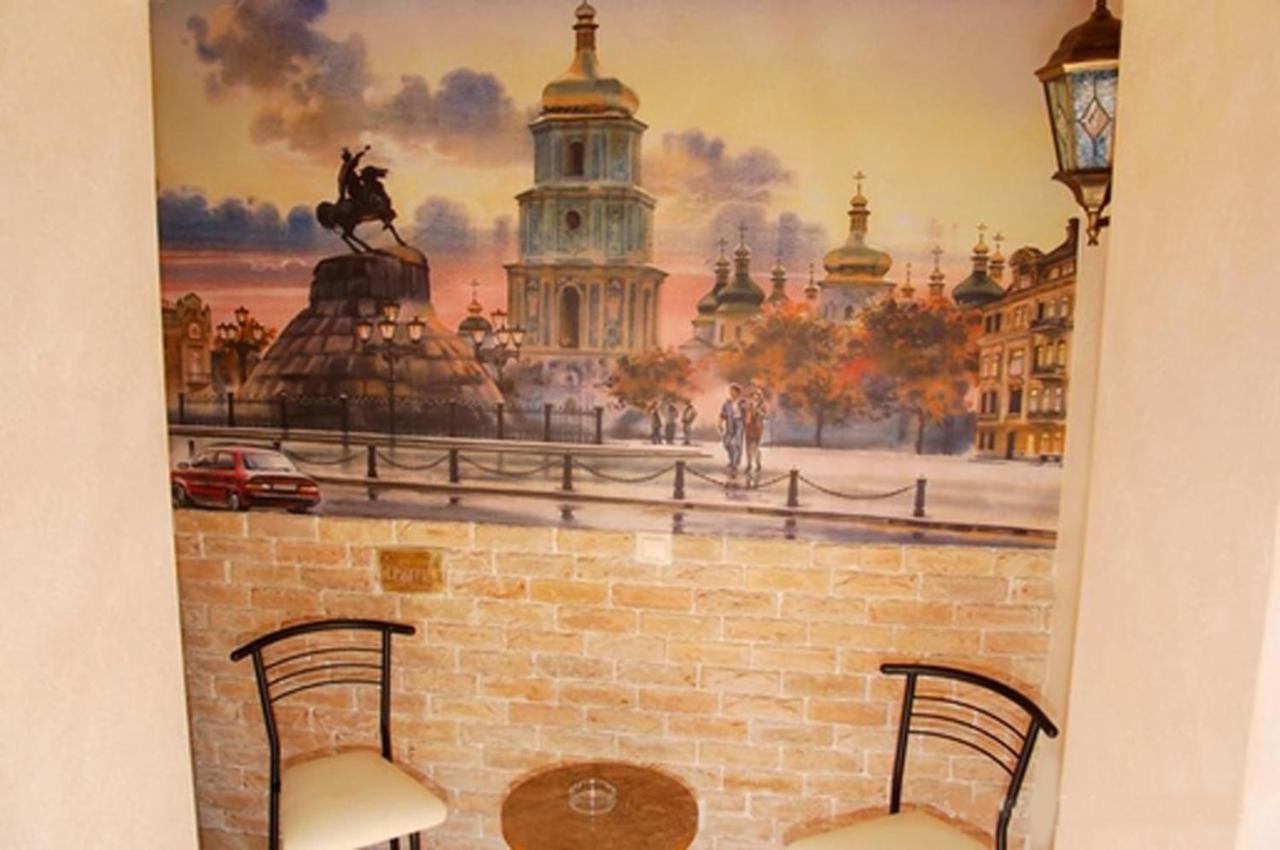 Sofiivs'Ka Street, 1,, Apartment Киев Екстериор снимка